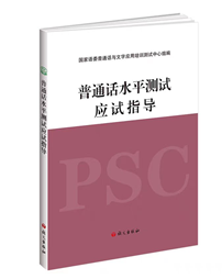 18140549rd43.png